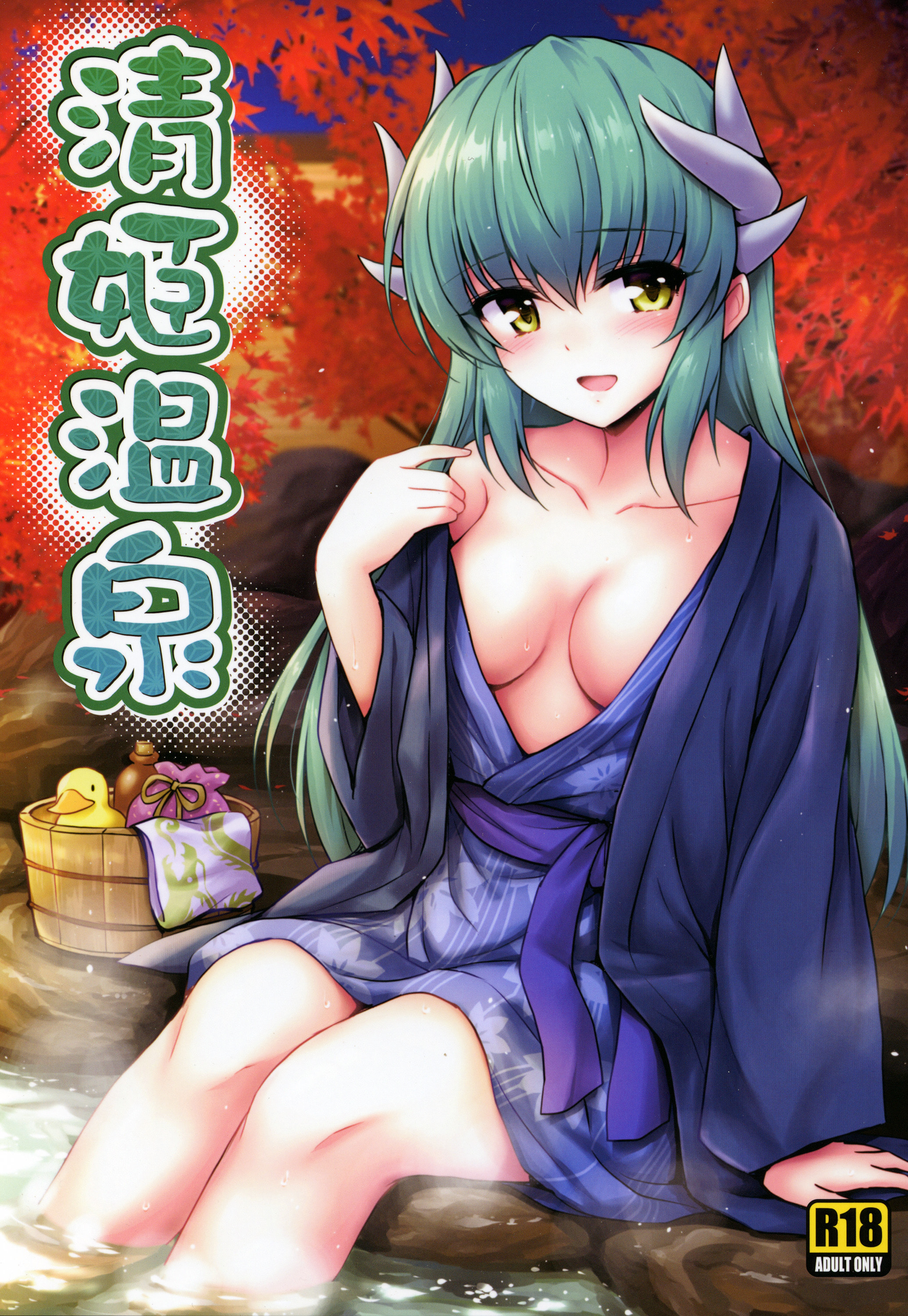 02
