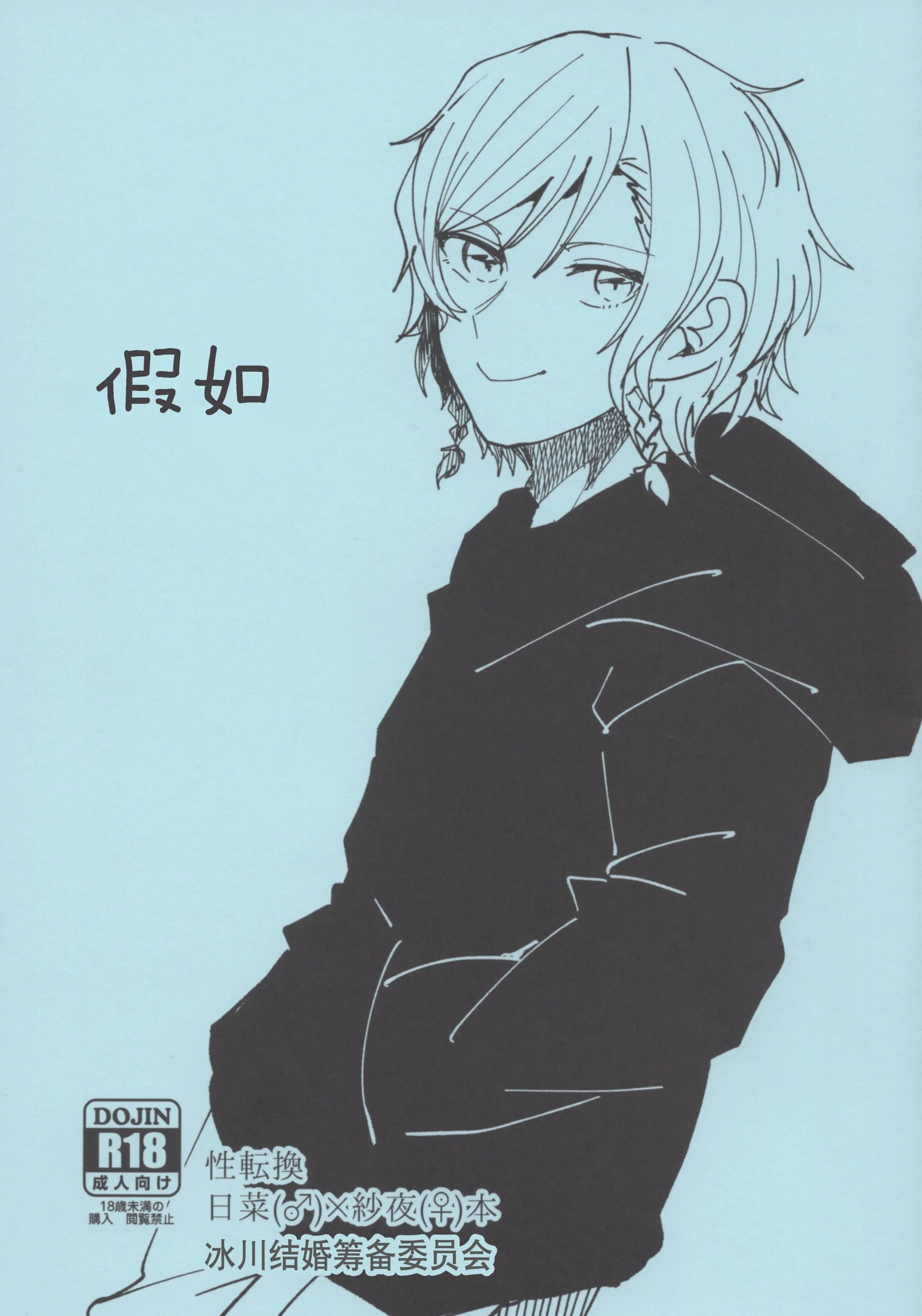 01