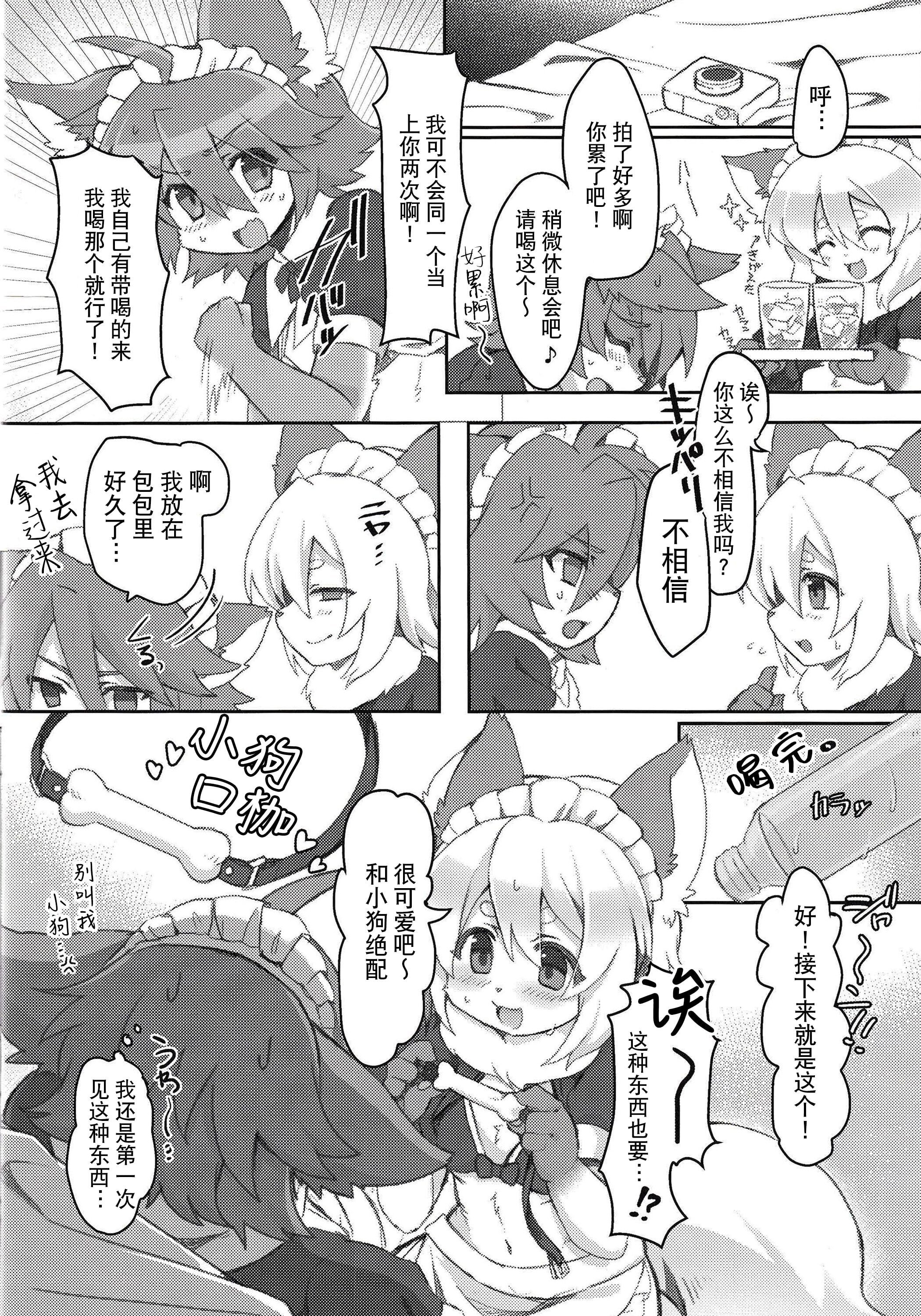 08