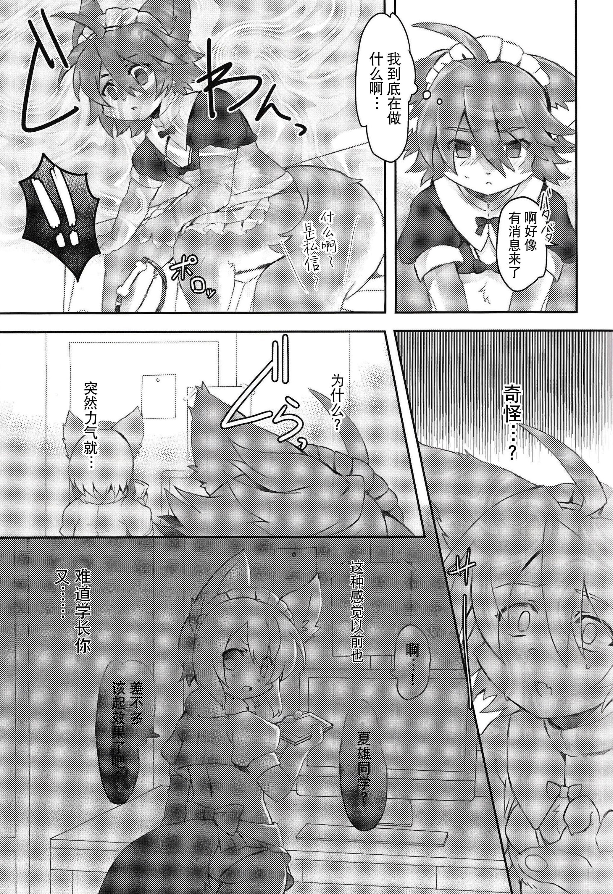 09
