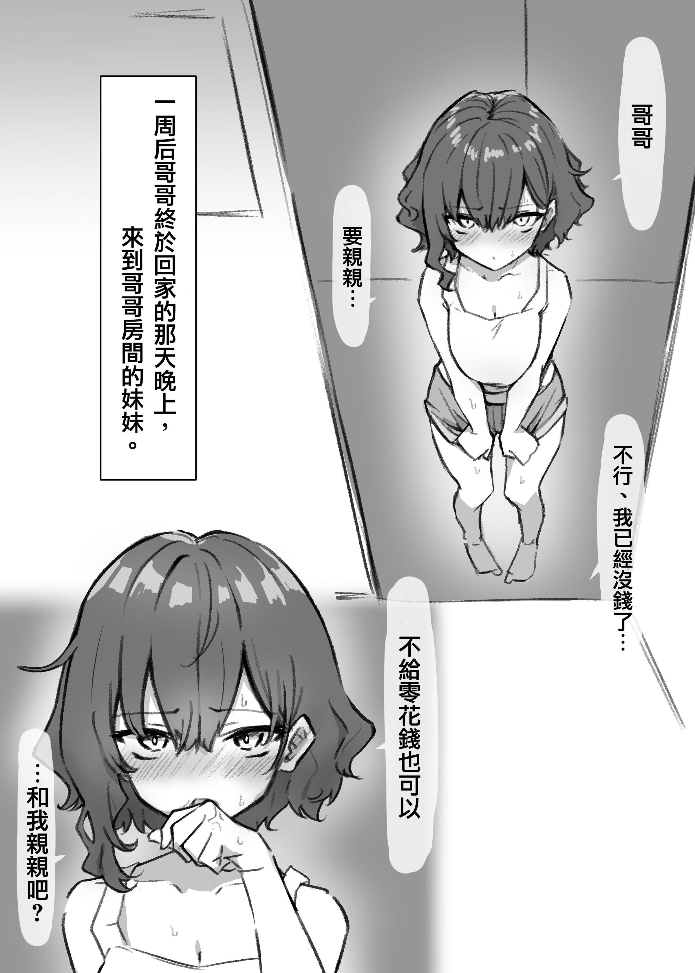 005