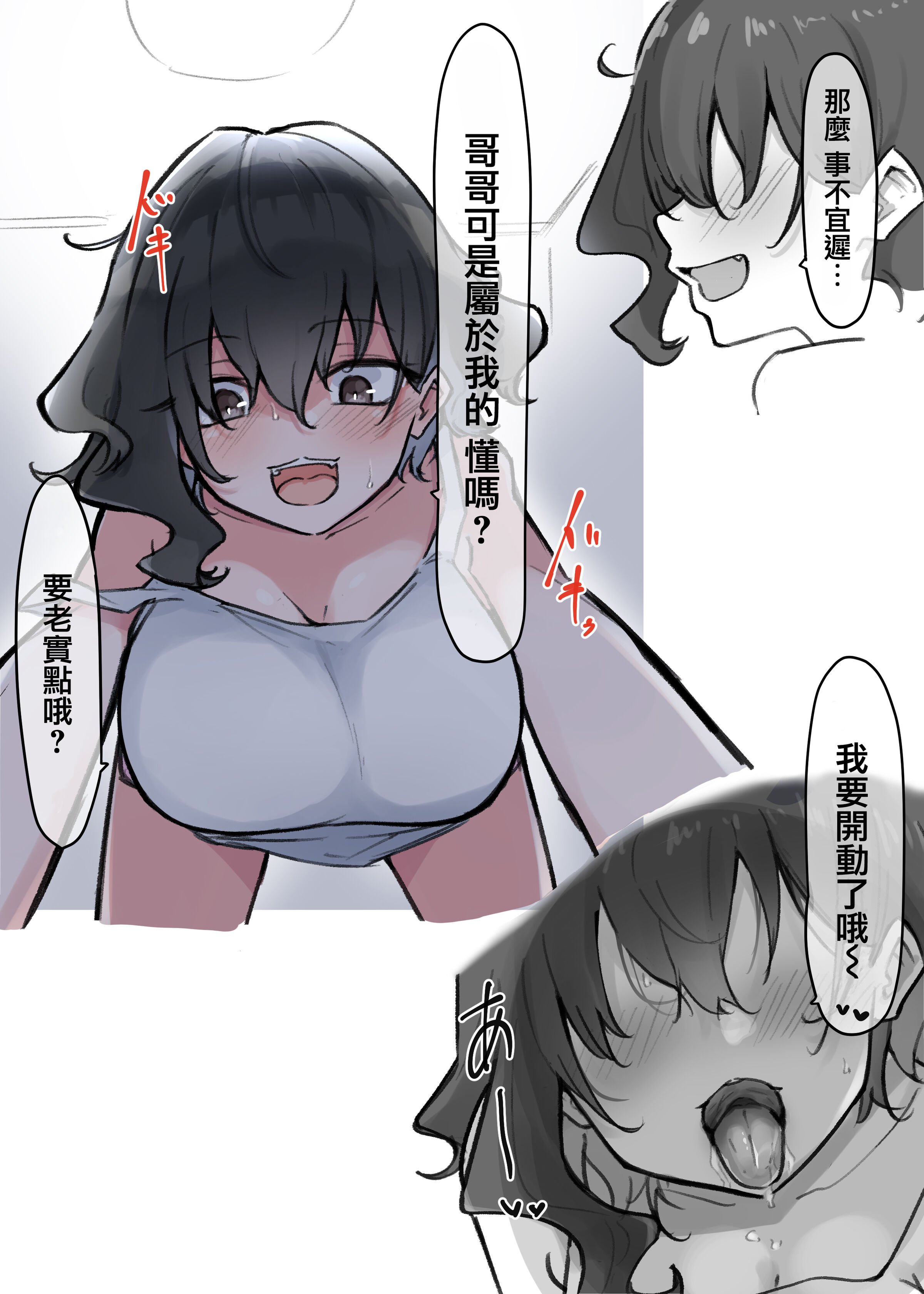 022