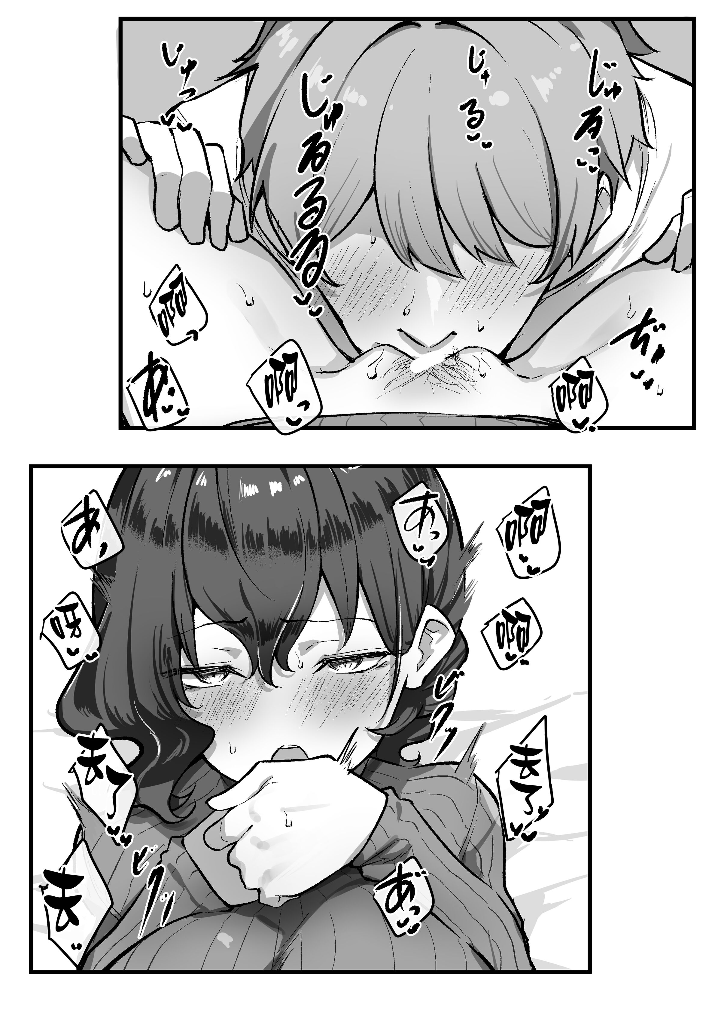 118