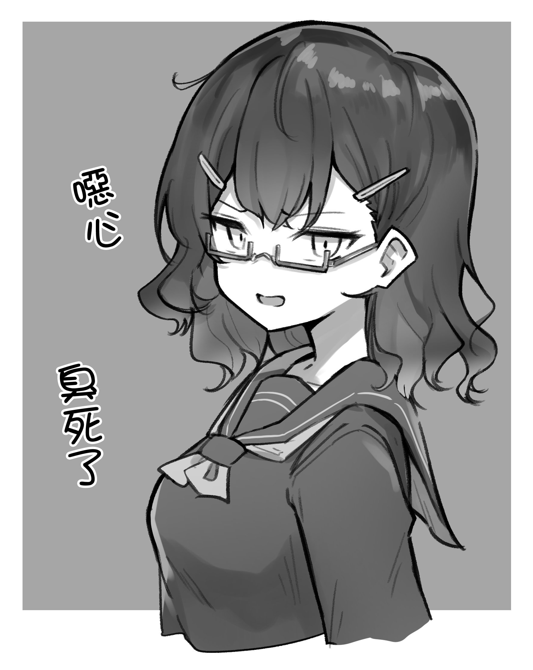 149