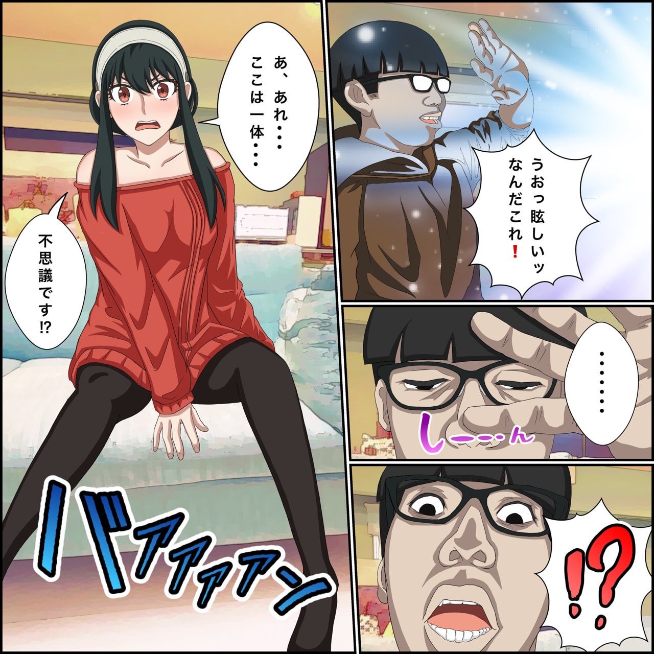 03