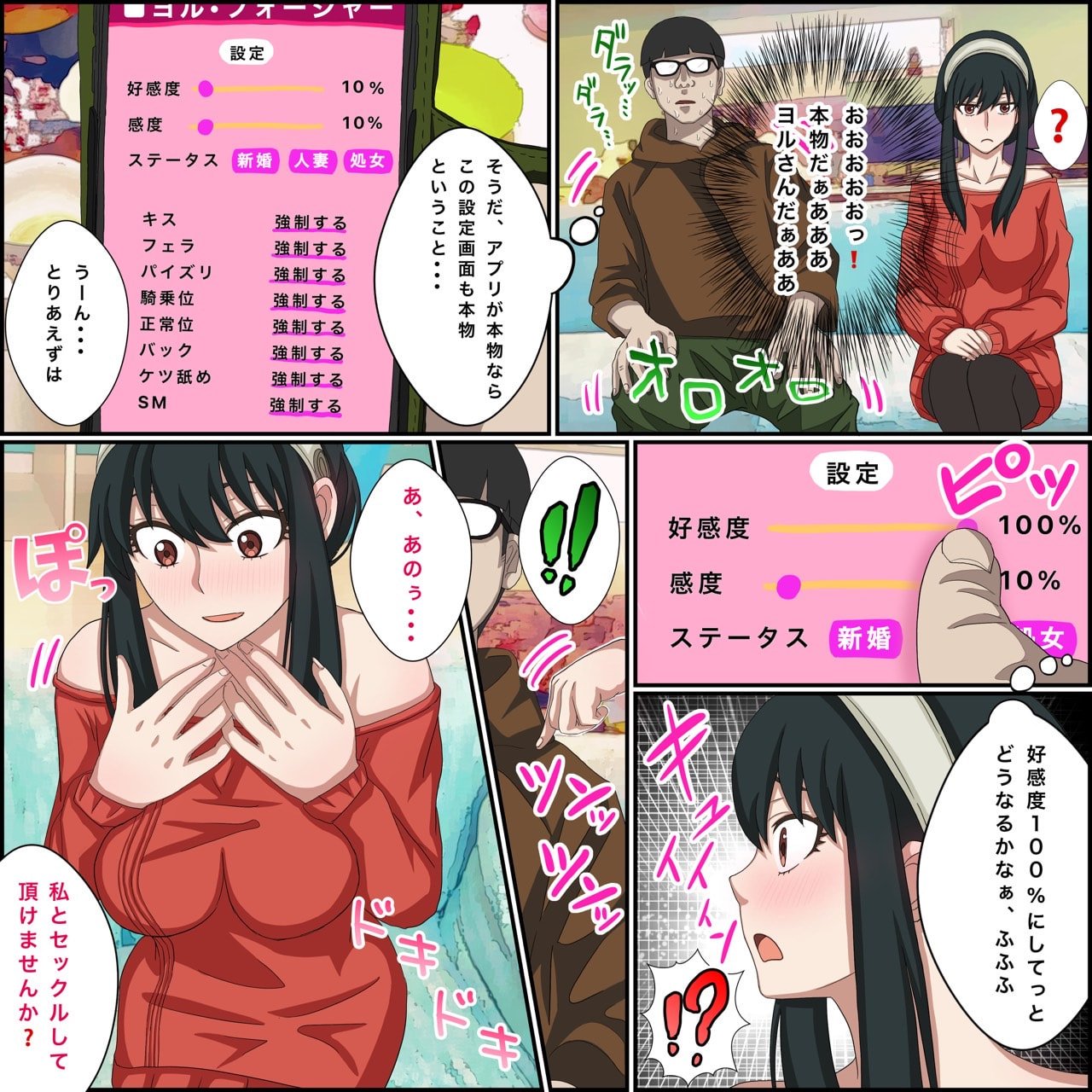 04