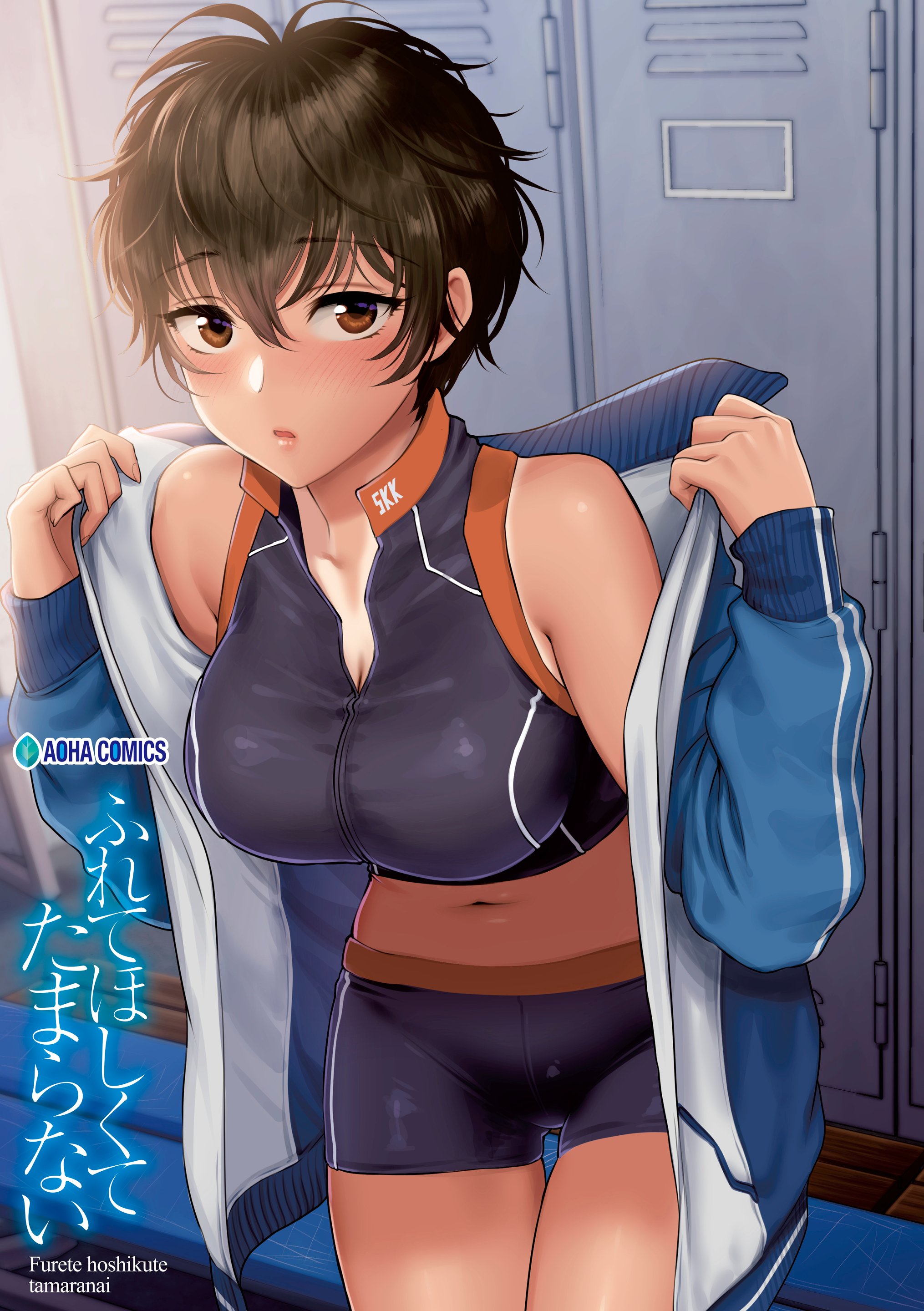 0003