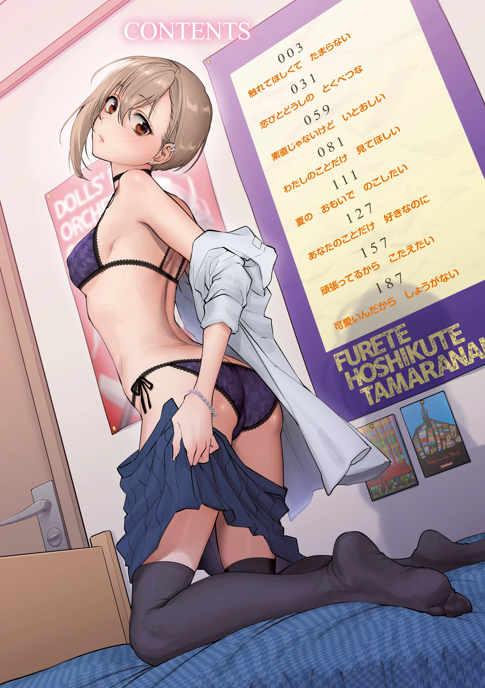 0004