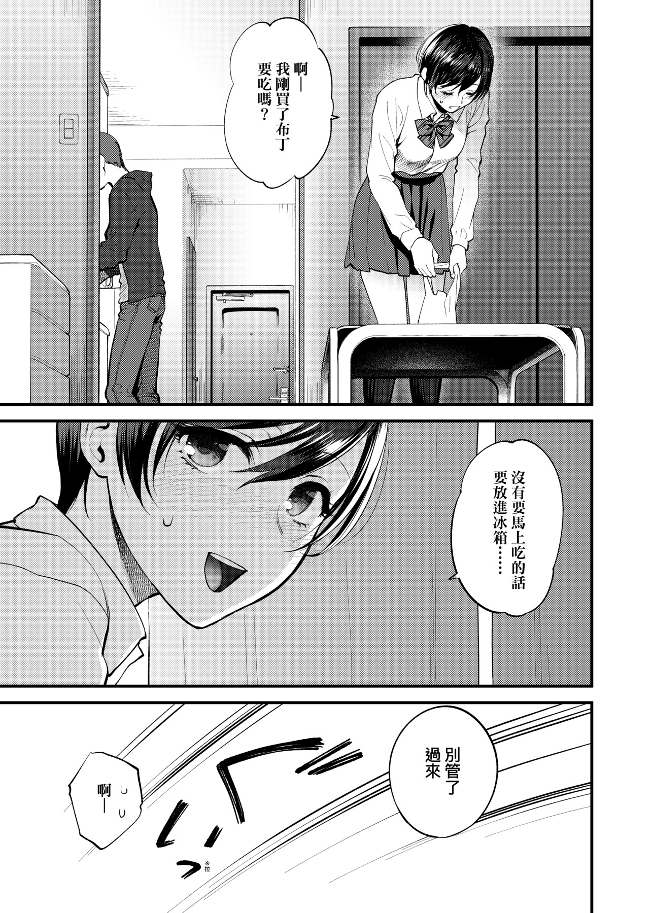 0035
