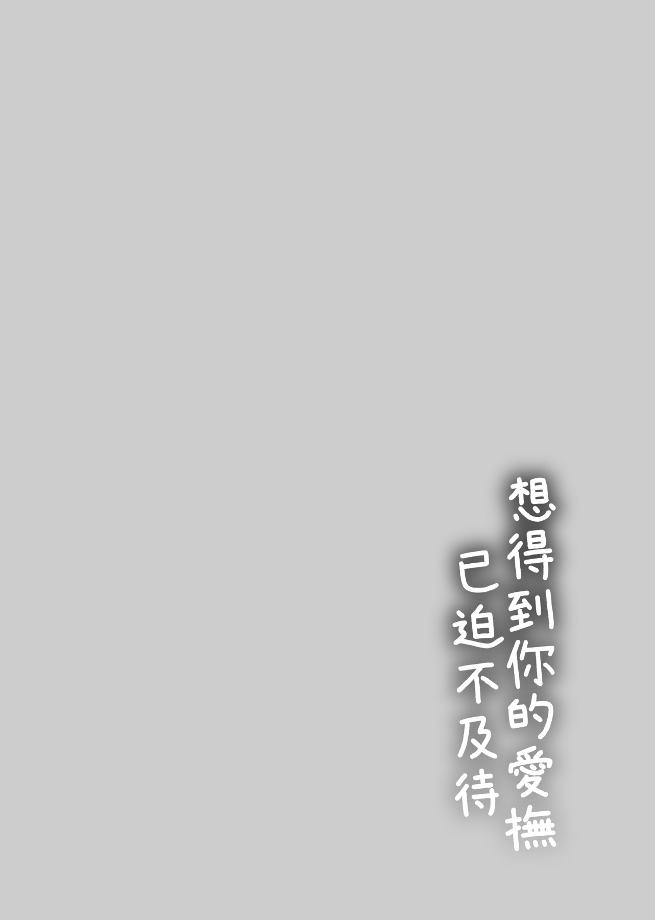 0112