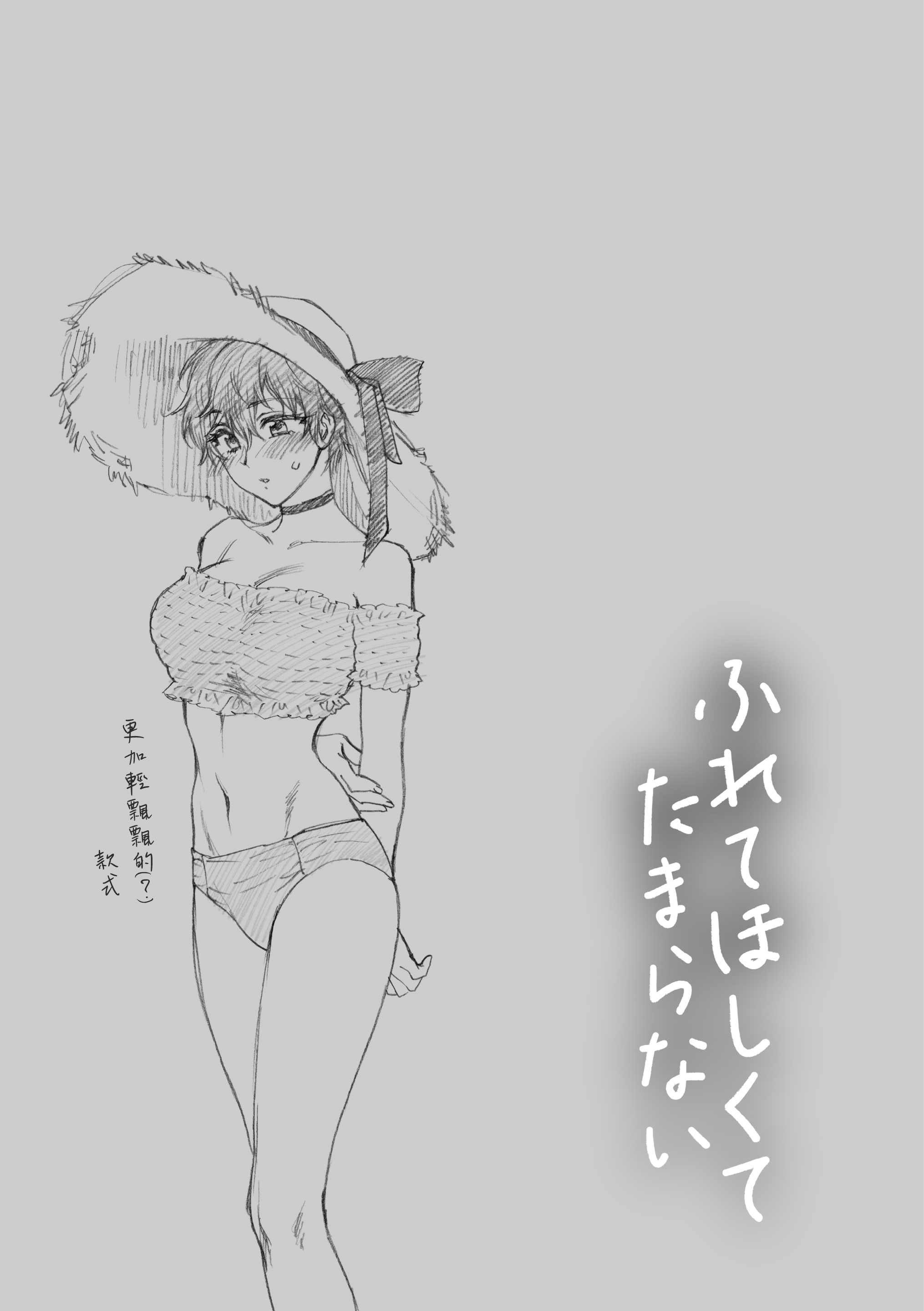 0127
