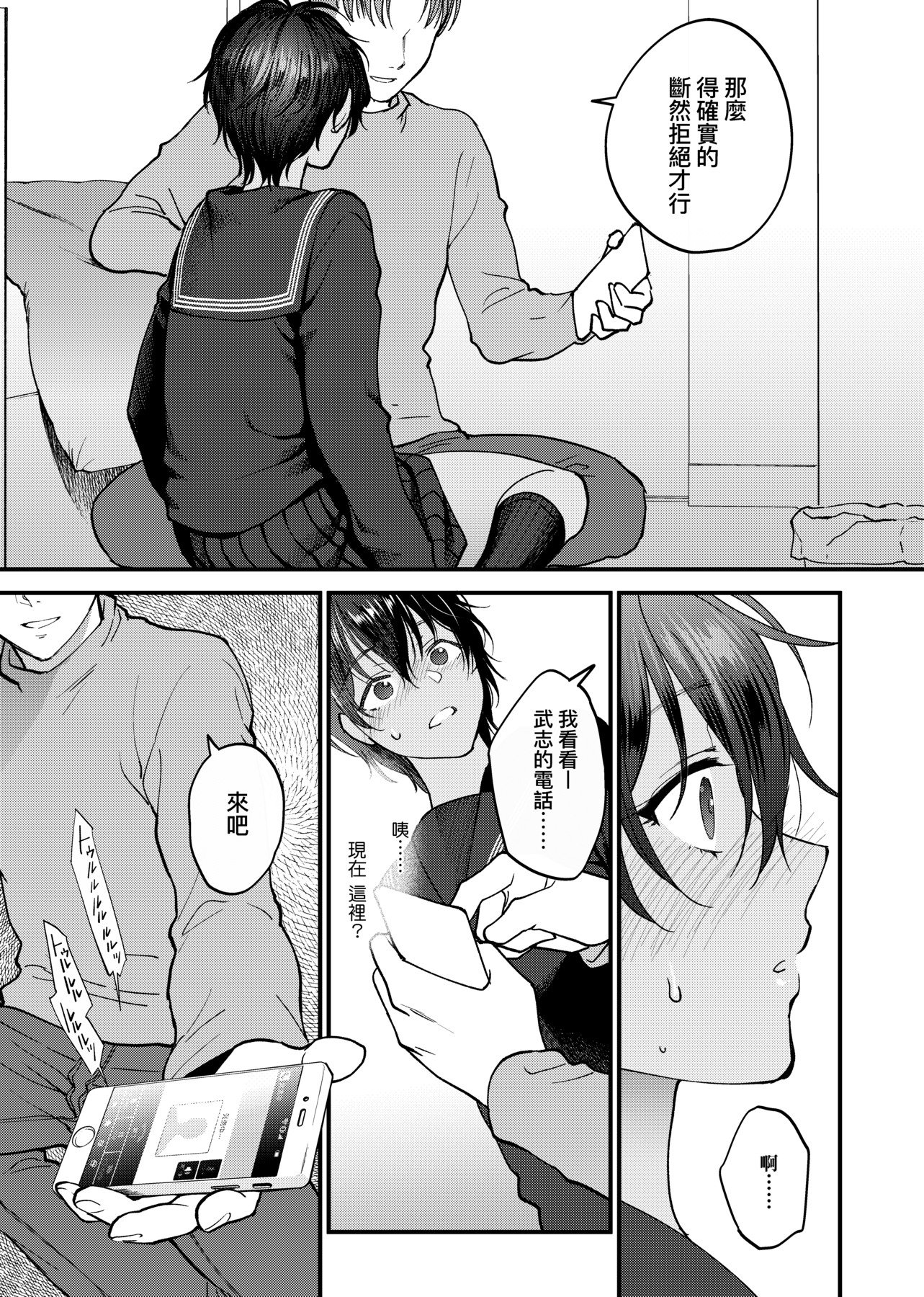 0139