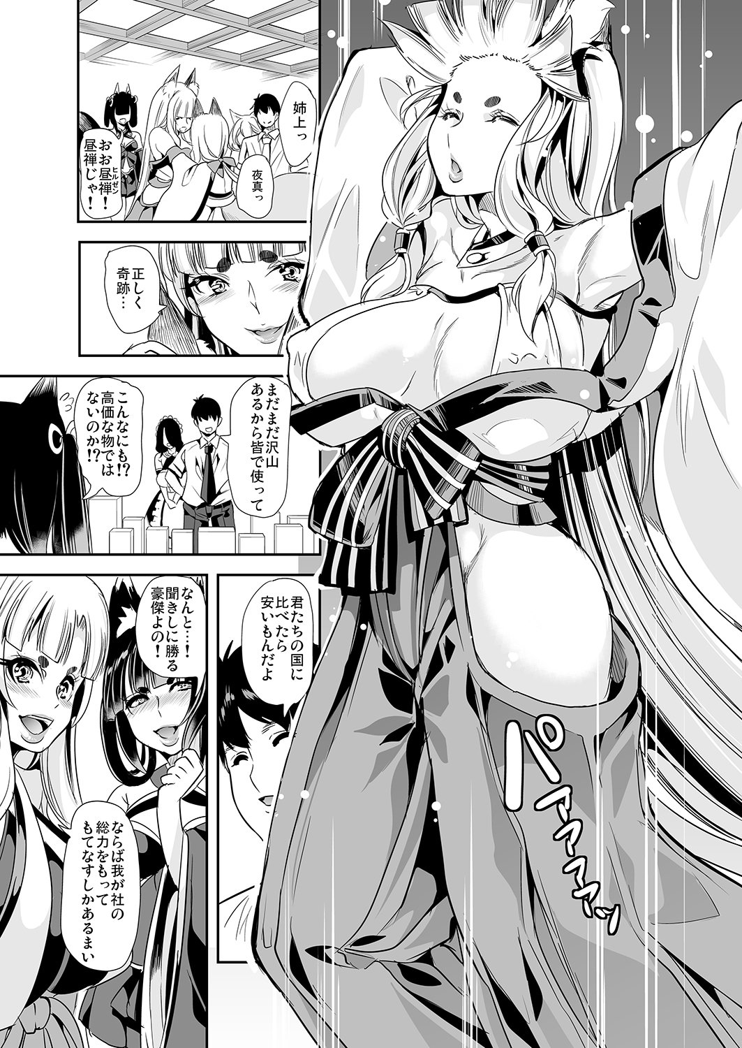 015