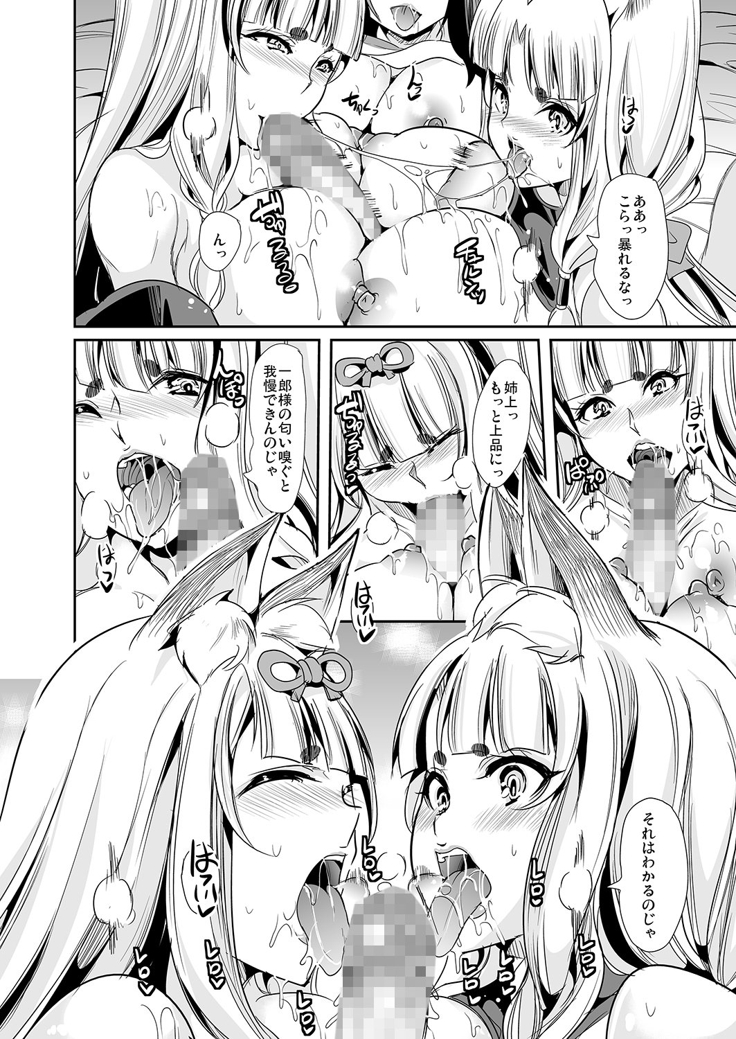030