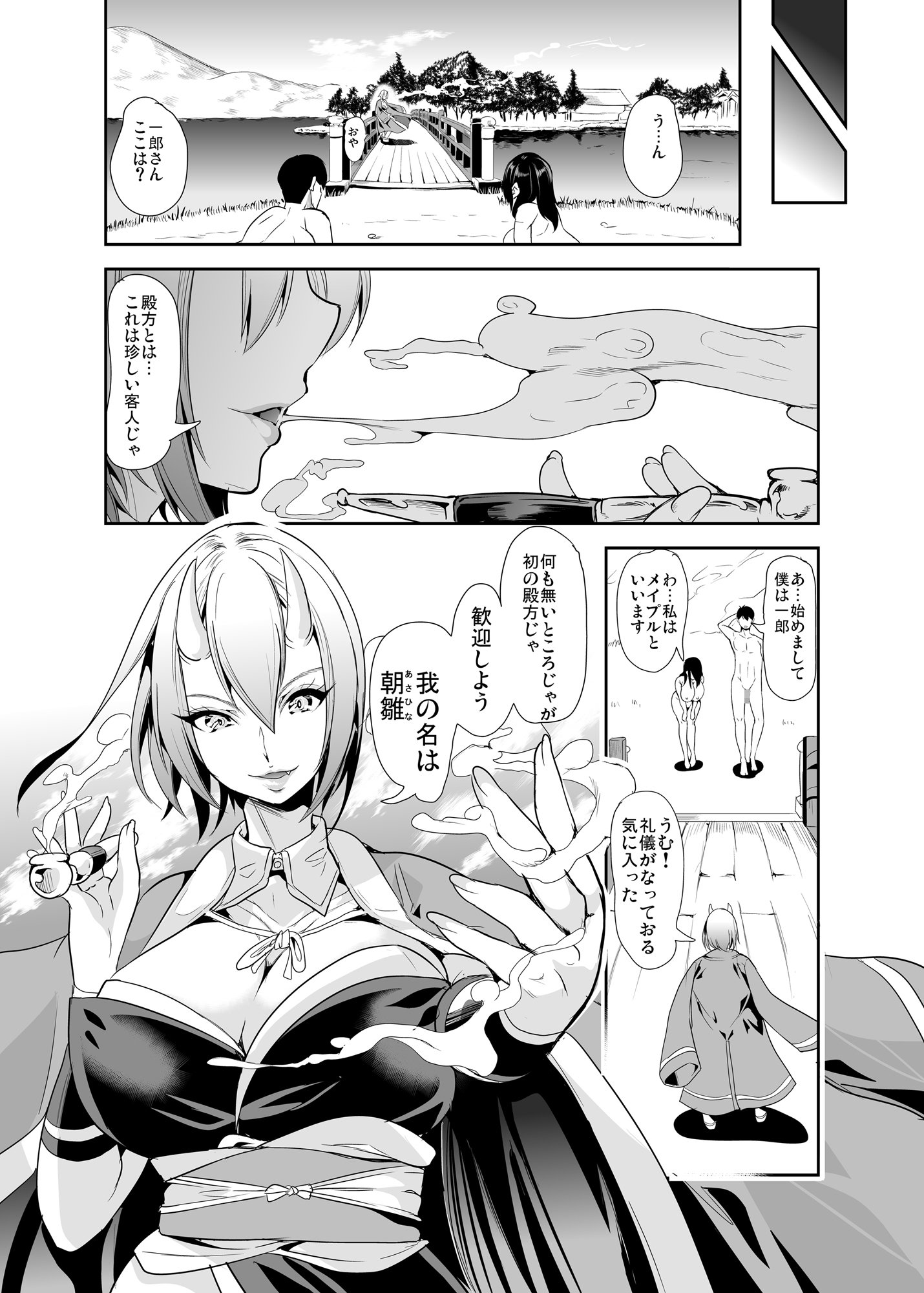 115