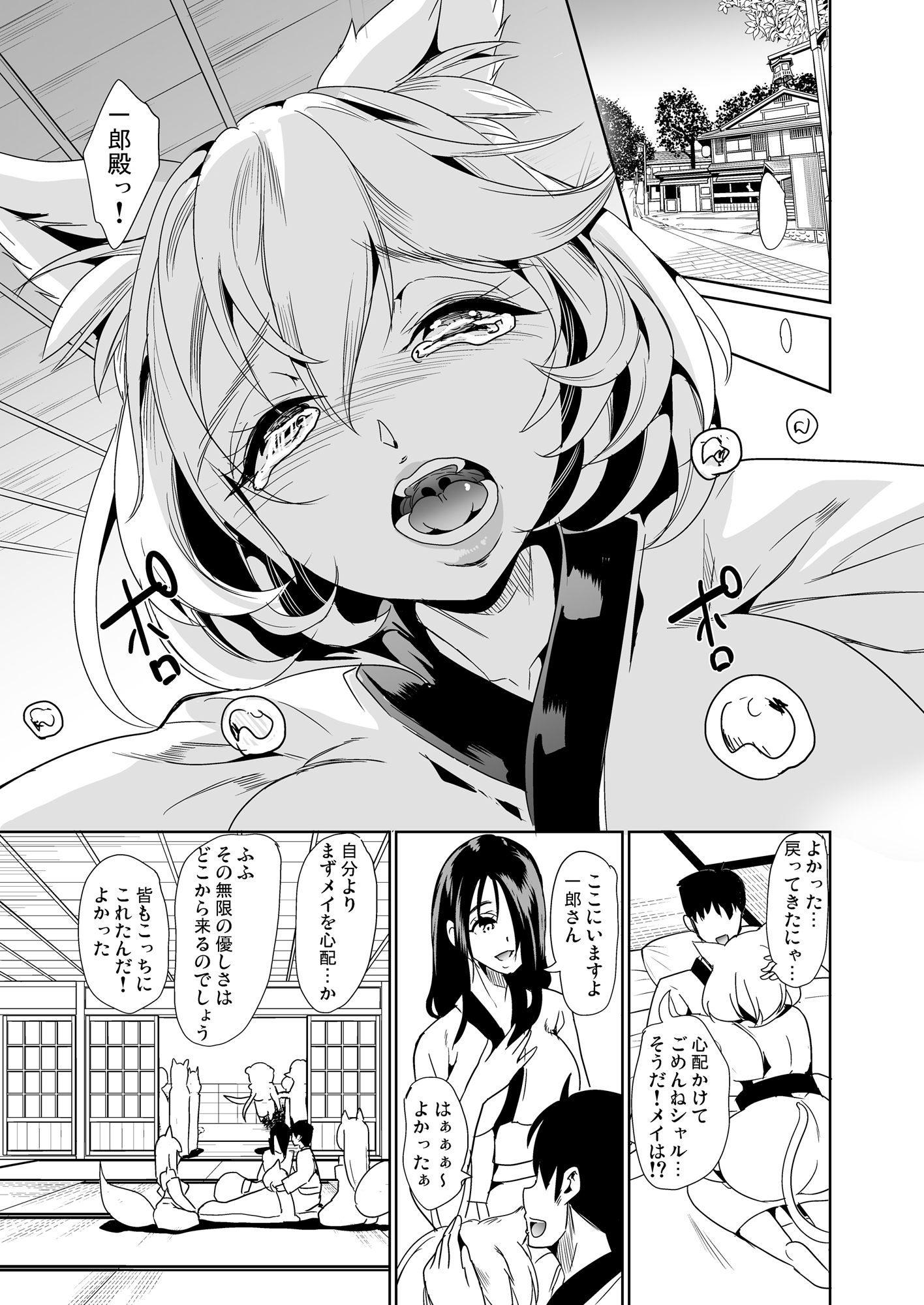 175