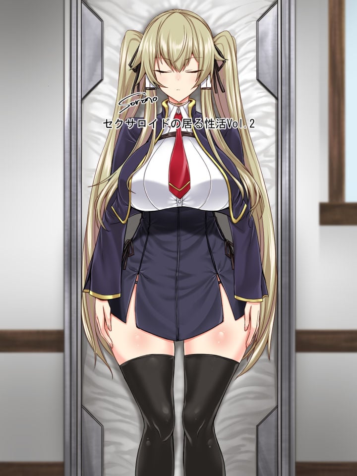 354_Omake_01