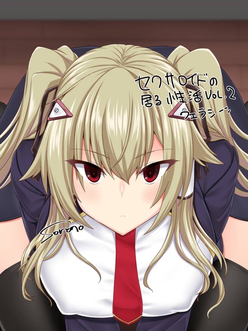 357_Omake_04