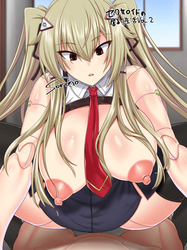 360_Omake_07
