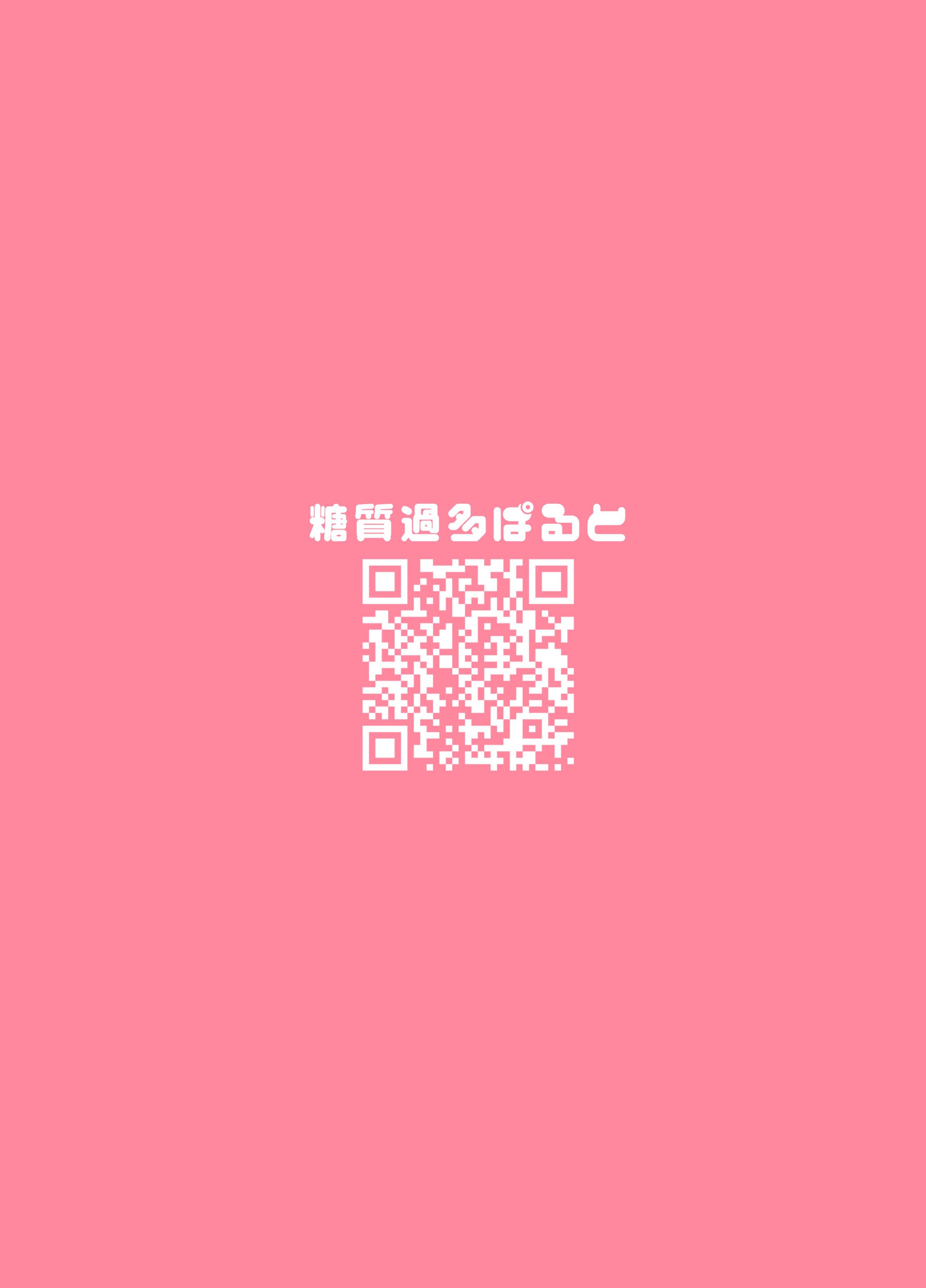 00021_compressed