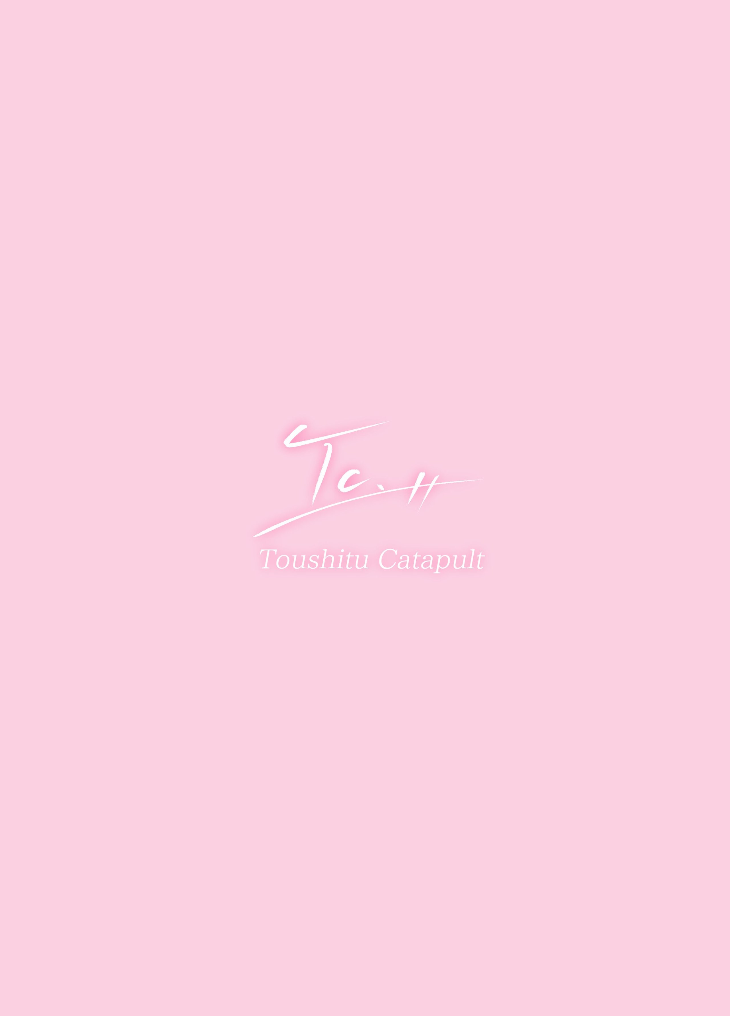 C96_02NTR_028