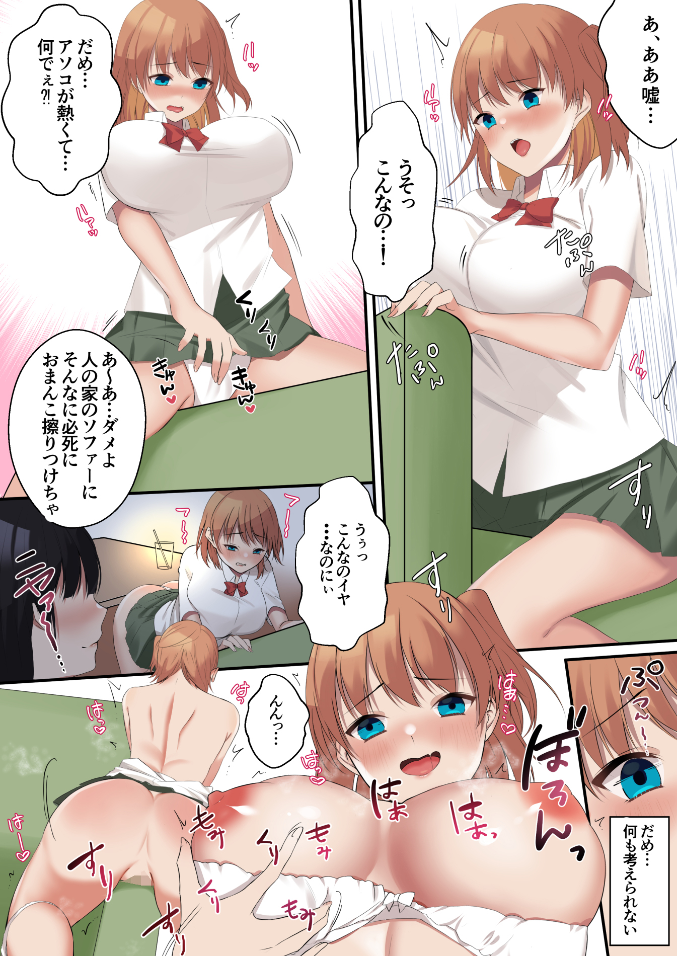 12__011