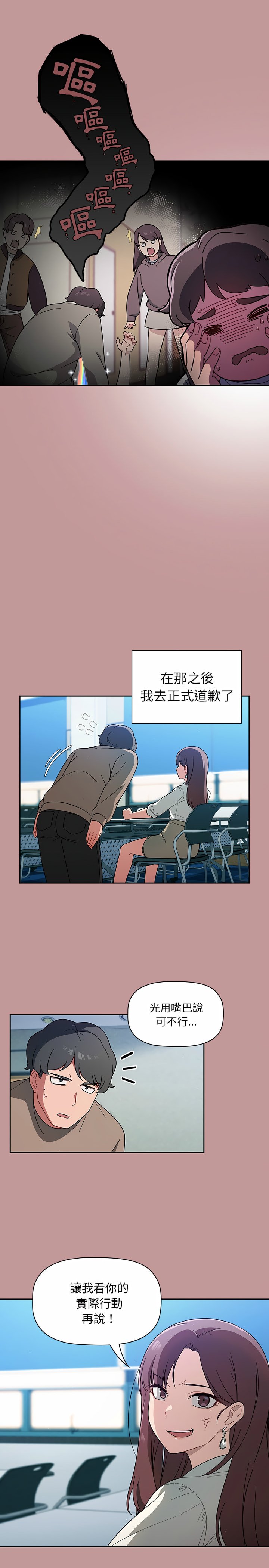 01_11