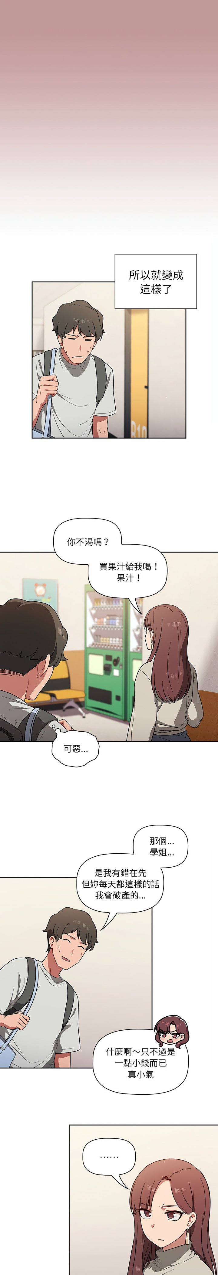 01_12