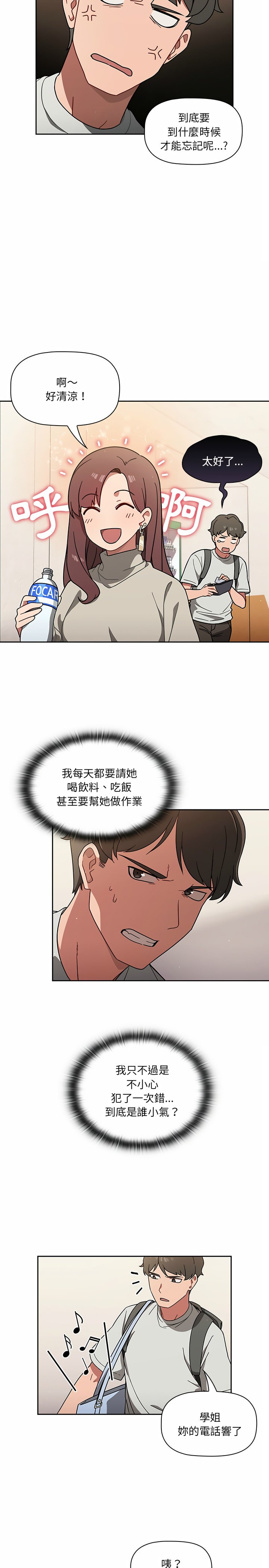 01_14