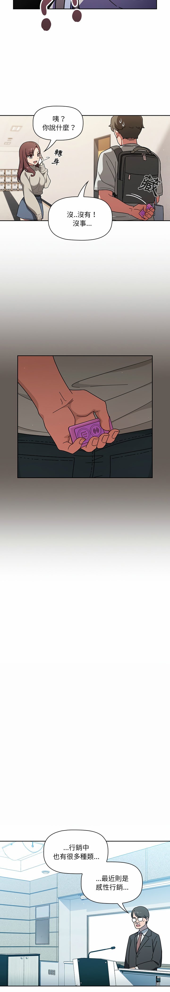 01_16