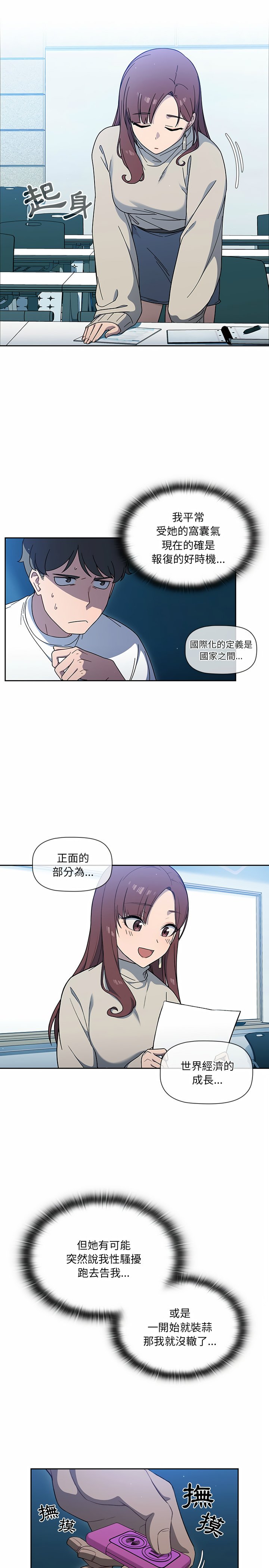 01_20