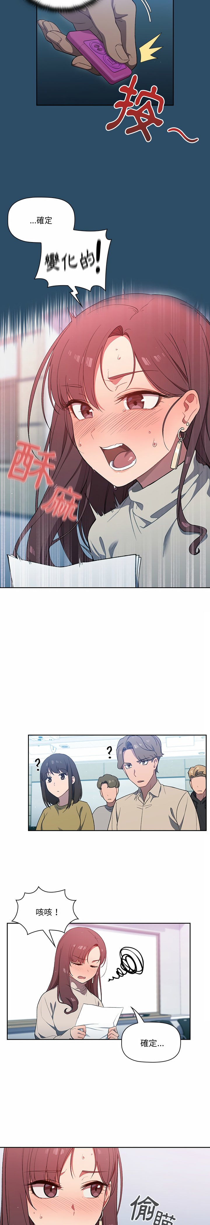01_24