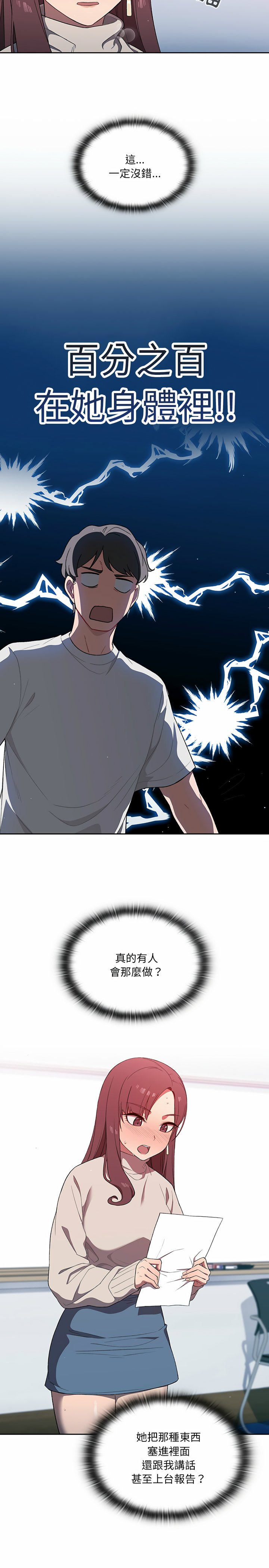 01_25