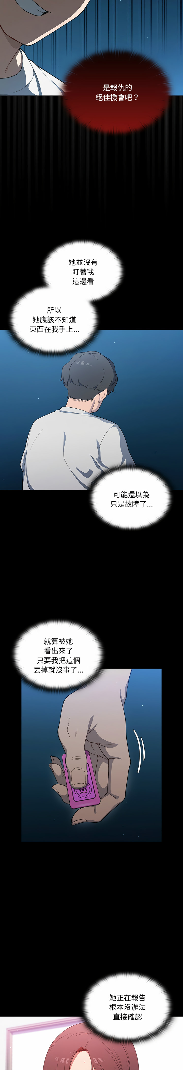 01_27