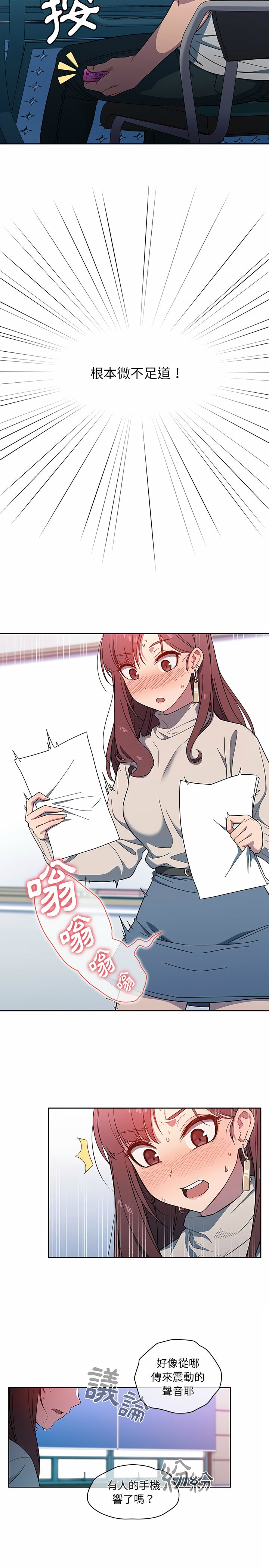 02_02