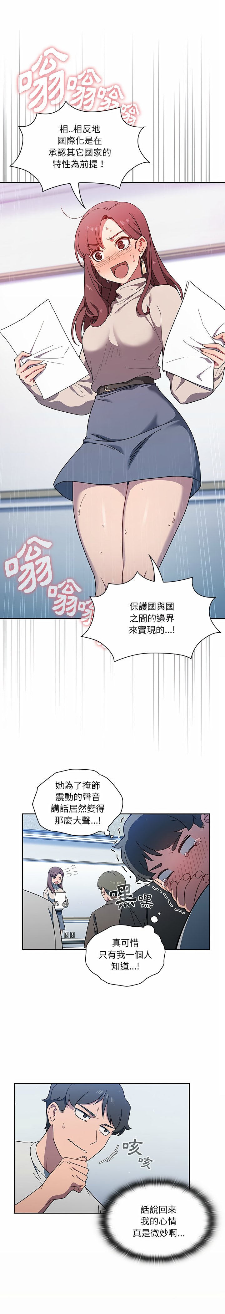 02_03