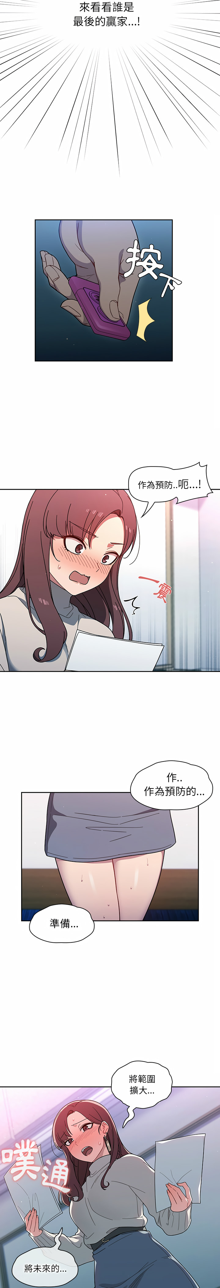02_06