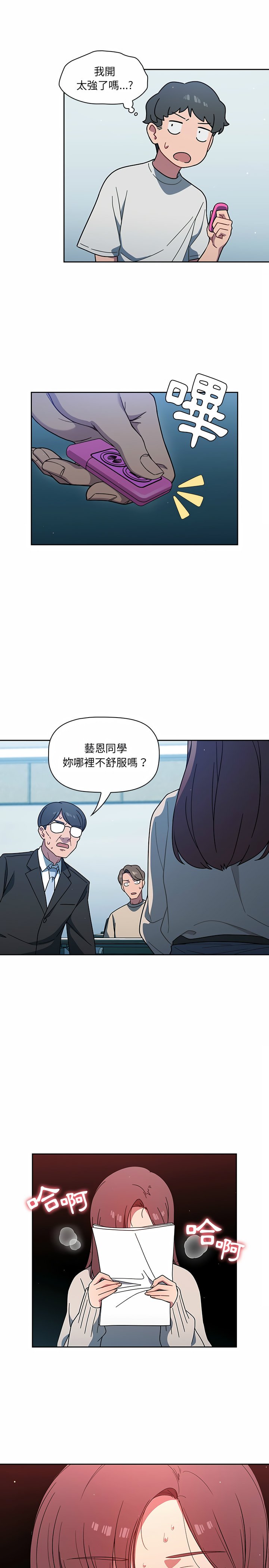 02_11