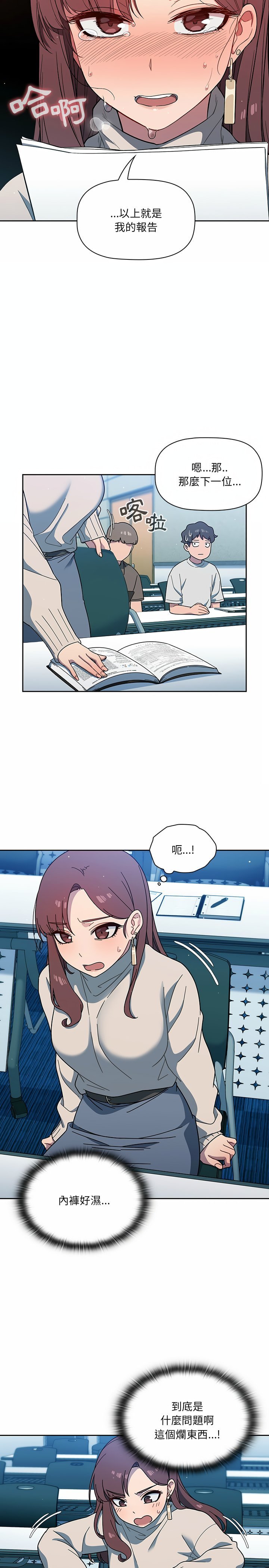 02_12