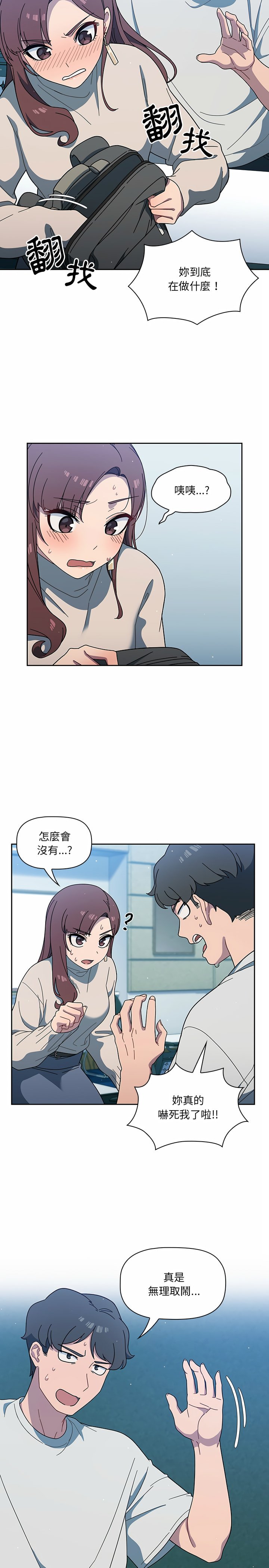 02_18