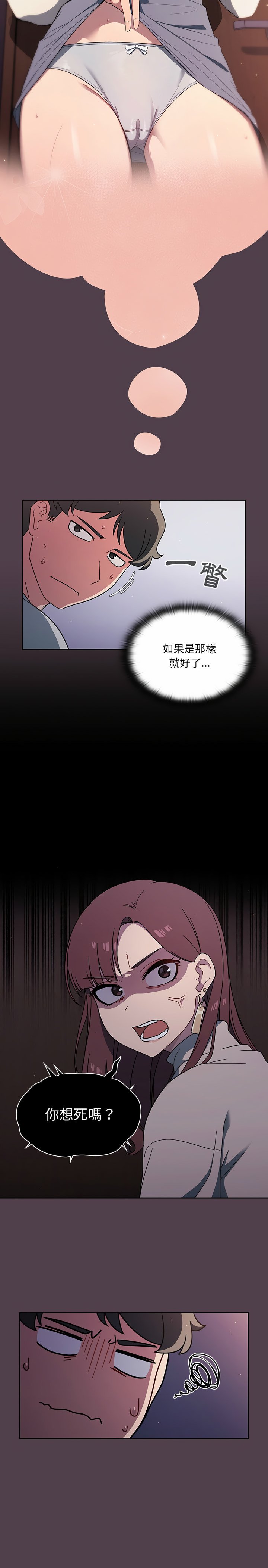 02_24