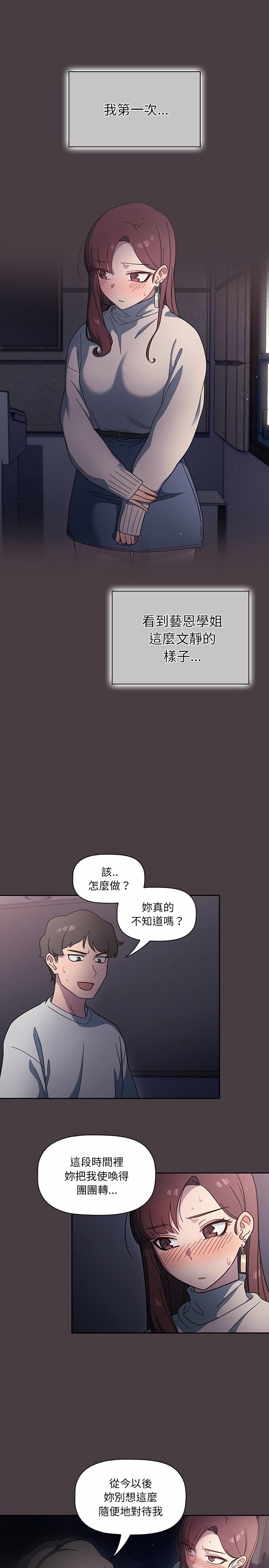 03_02