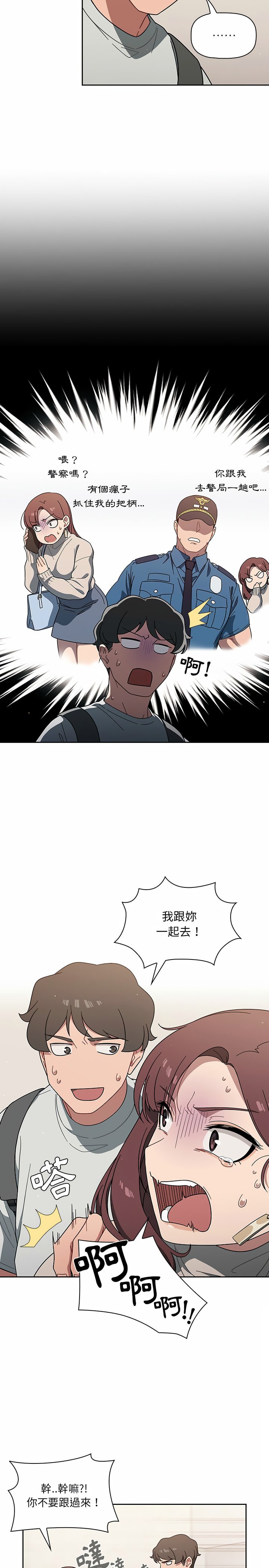 03_12