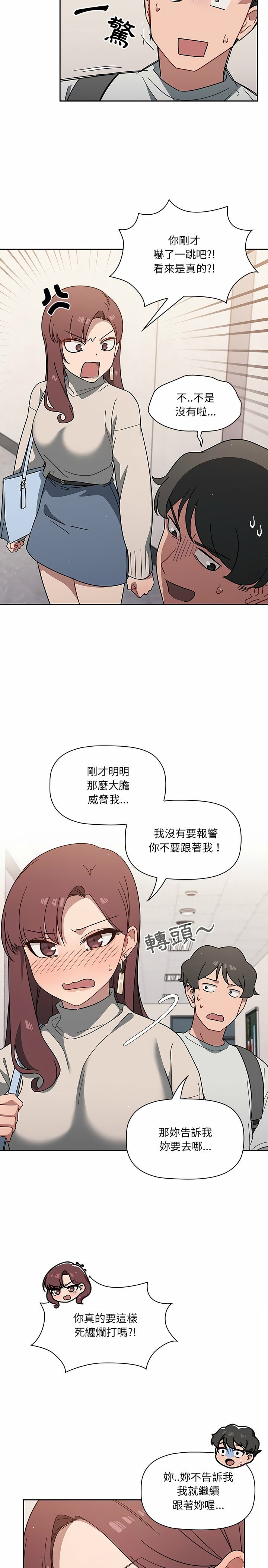 03_14