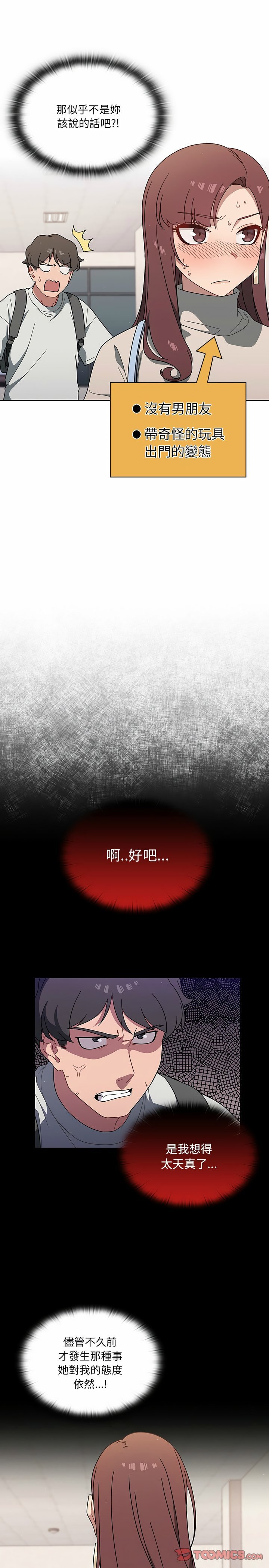 03_18