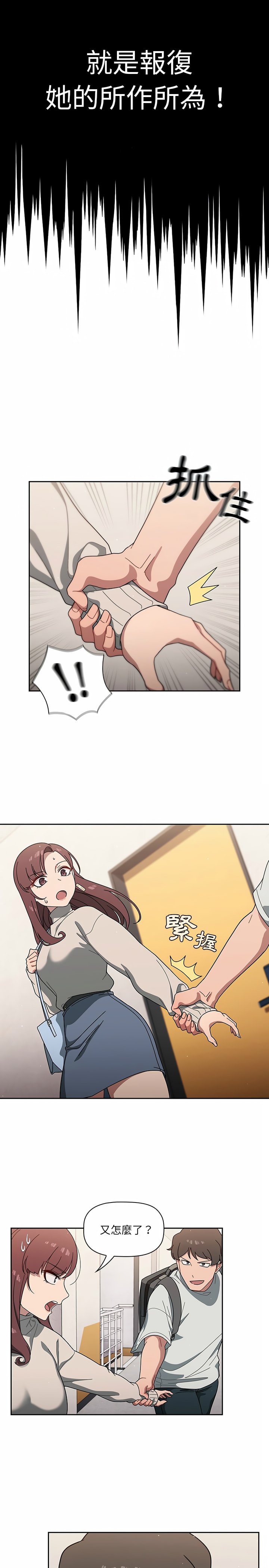 03_20