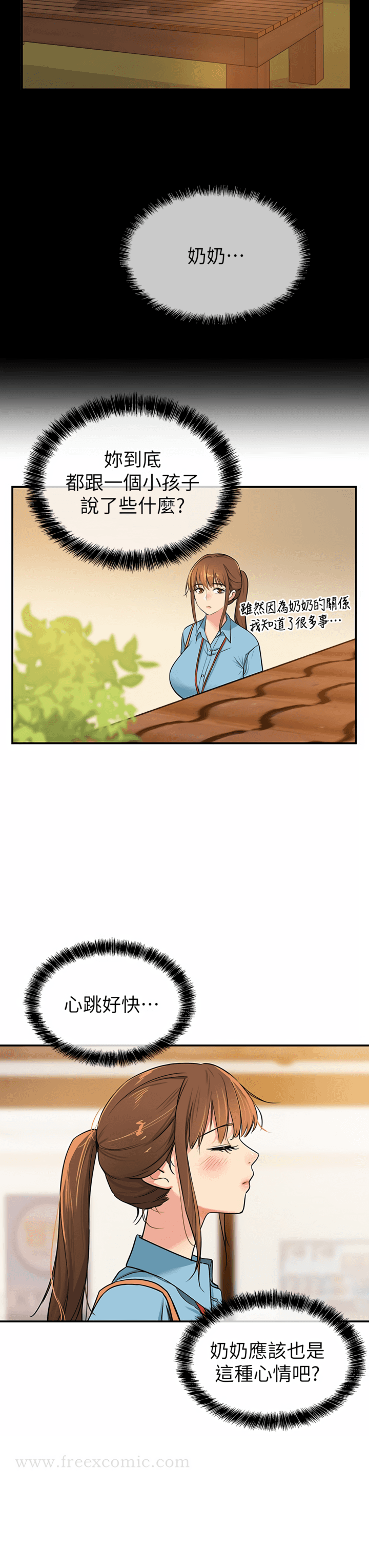 08_03
