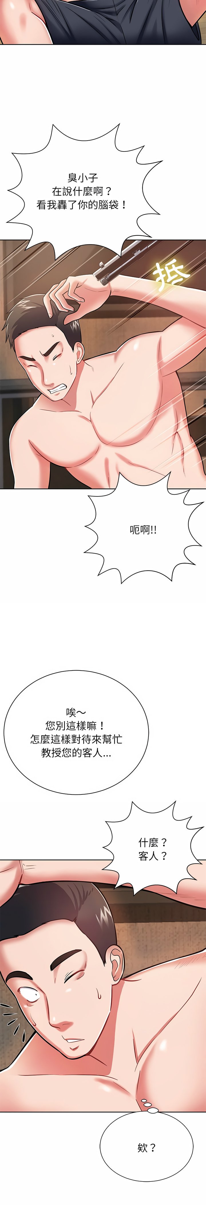 06_14