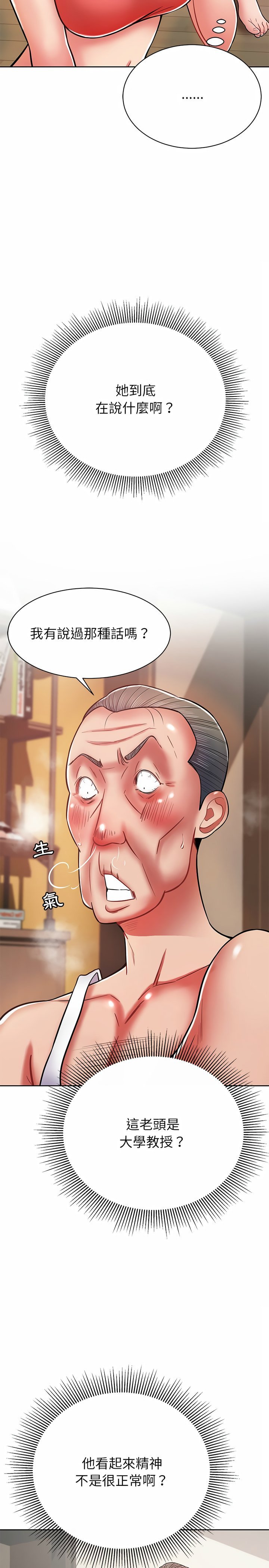 06_16