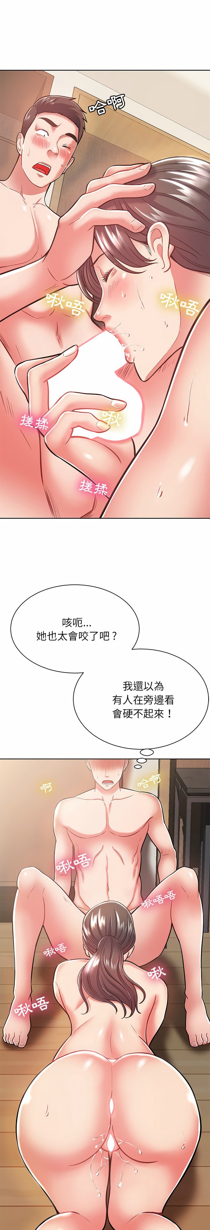 06_20